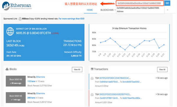 imtokenǮôʹetherscan