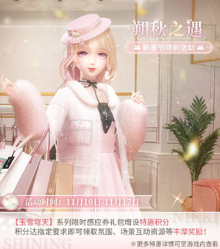 ҫůů˫ǷӦѩ족 ĺ顱۳丣