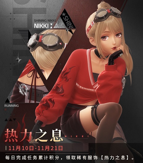 ҫůů˫ǷӦѩ족 ĺ顱۳丣
