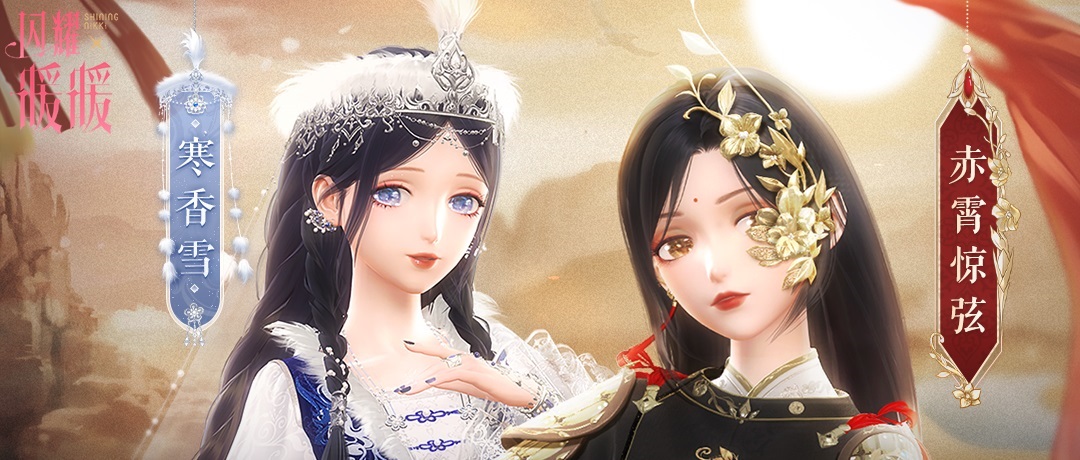 ҫůů˫ǷӦѩ족 ĺ顱۳丣