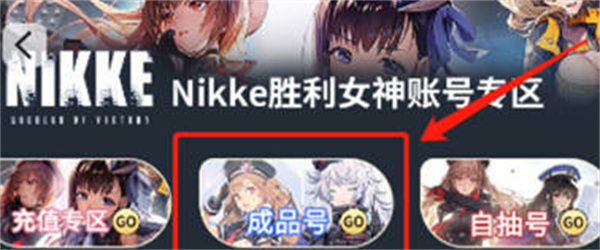 nikkeʤŮƷﹺ