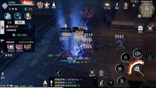 ԭ졶ħ2ռɾʽ