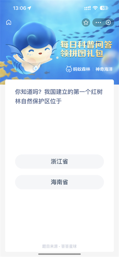 ֧溣11.11ʲô