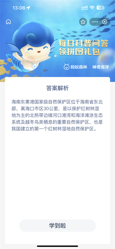 ֧溣11.11ʲô