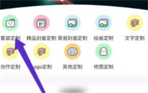 ôزײ