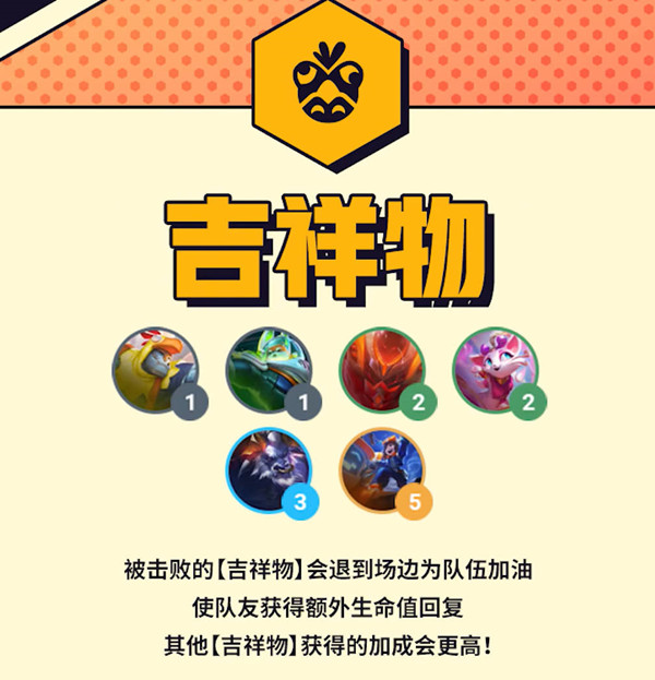 ƶ֮s8