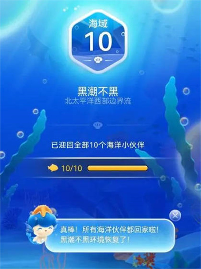 ֧溣11.13ʲô
