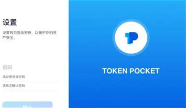 tokenpocketǮǮǮ