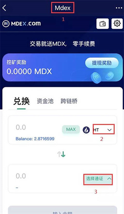 tpǮô