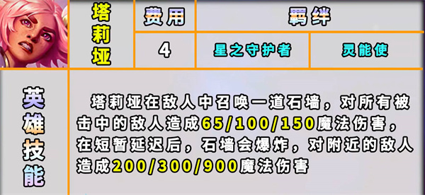 ƶ֮s8ȸܽ