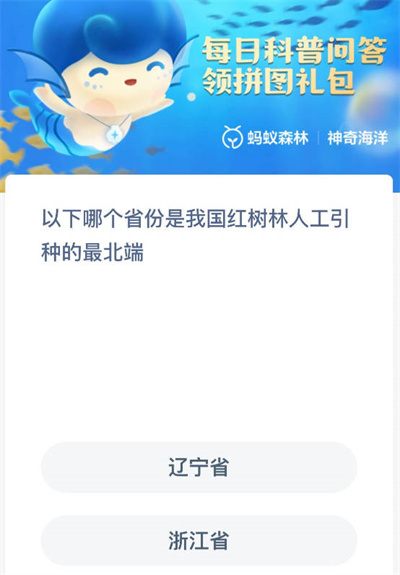 ֧溣11.16ʲô
