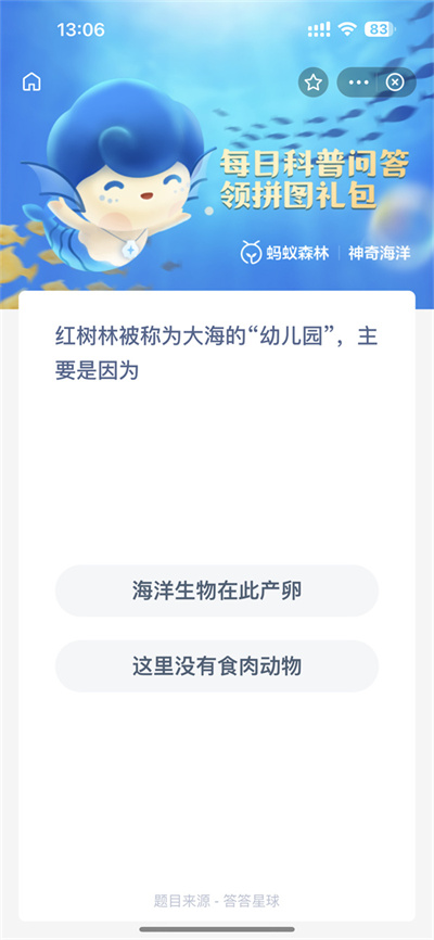 ֧溣11.18ʲô