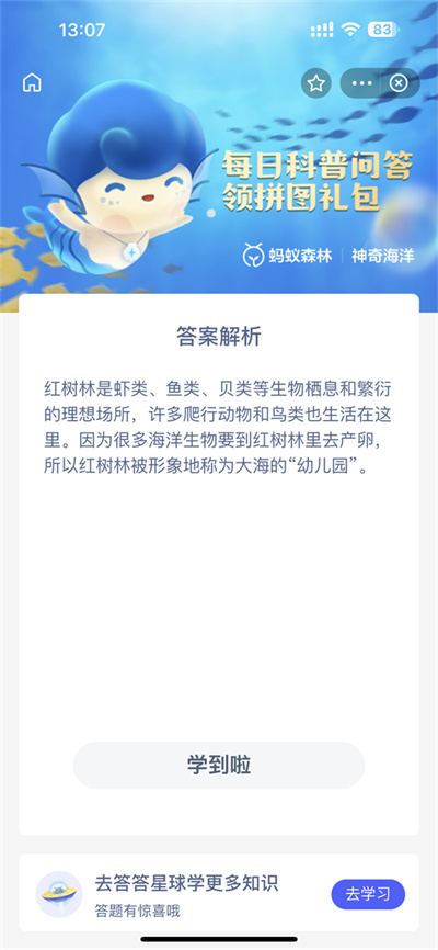 ֧溣11.18ʲô