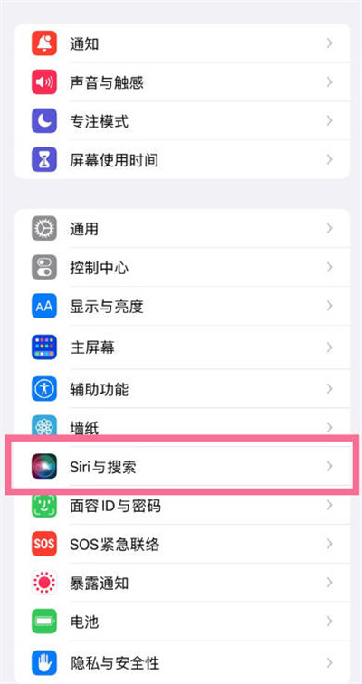 iosر