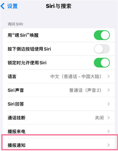 iosر
