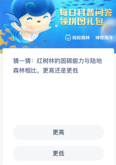 ֧溣11.20ʲô