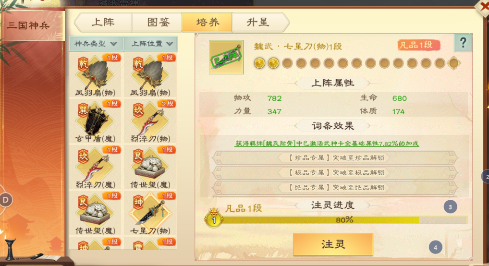 ¹ԭɫ;񻶽տ