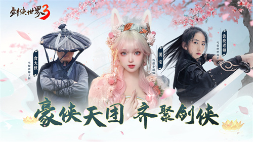 плڣ3ؤƬ