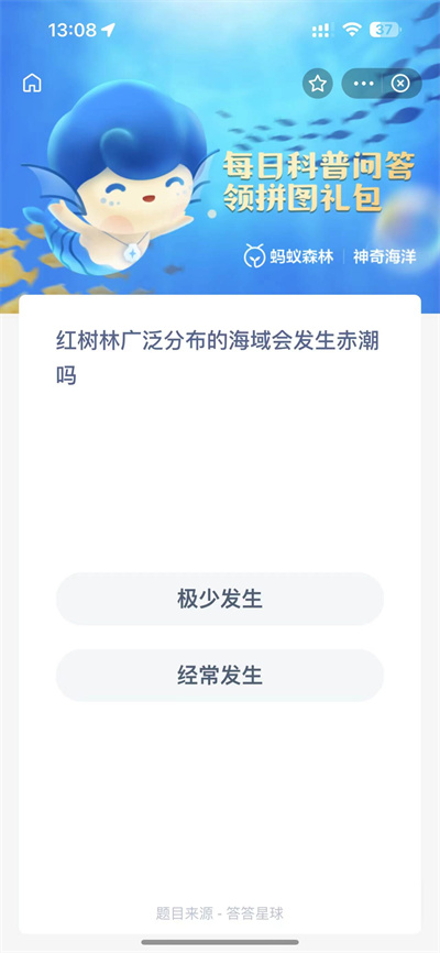 ֧溣11.25ʲô