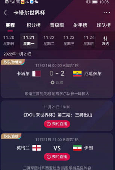 ôۿ籭ֱ