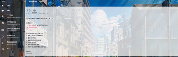 ô鿴Ļ˭