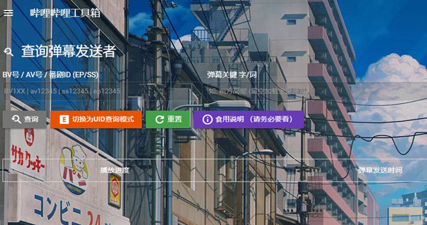 ô鿴Ļ˭