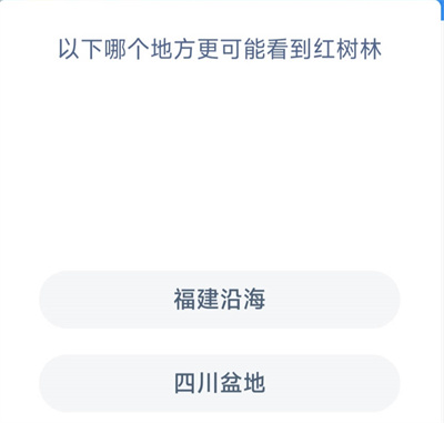 ֧溣11.27ʲô