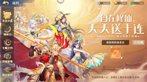 Ρ1229չ ԤԼ̵㣡