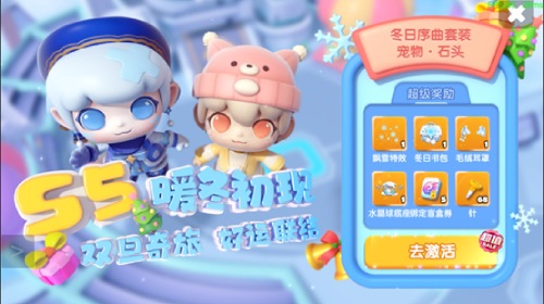 ů ˫ ȫݳˡS5