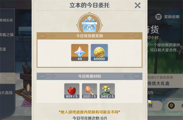 ԭ3.2ٻϻӹһ