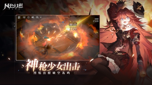 Ը֮԰ðտɫ˴˵1.1汾Ϯ