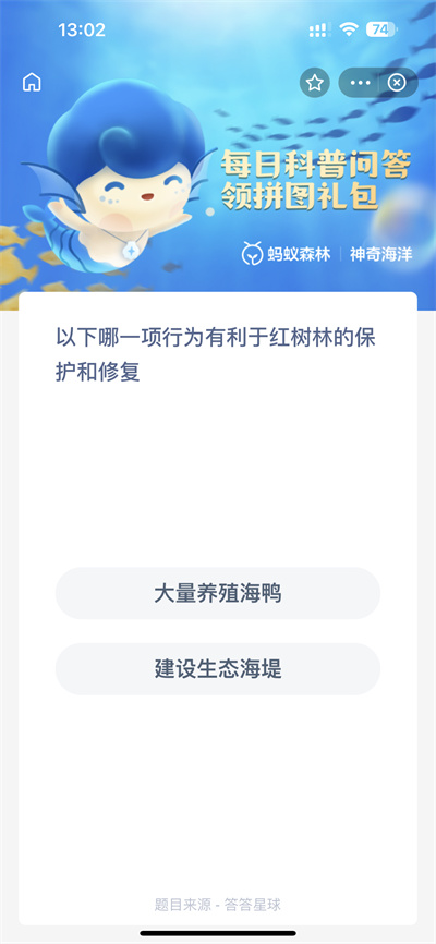 ֧12.6溣ʲô