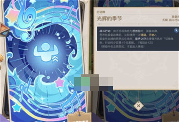 ԭʥٻŰ츳һ