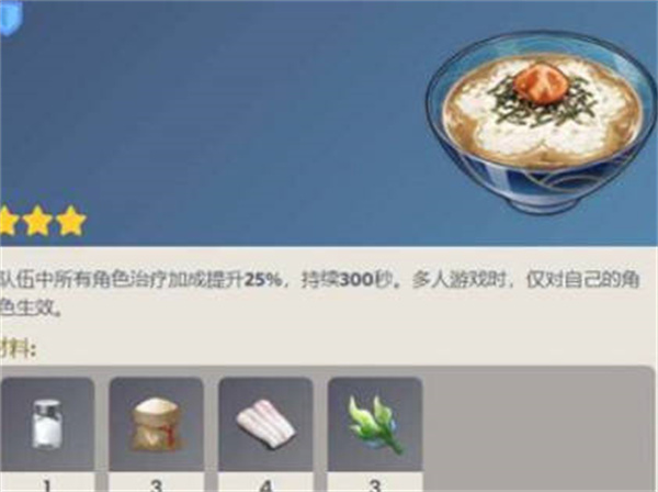 ԭ3.3ʳһ