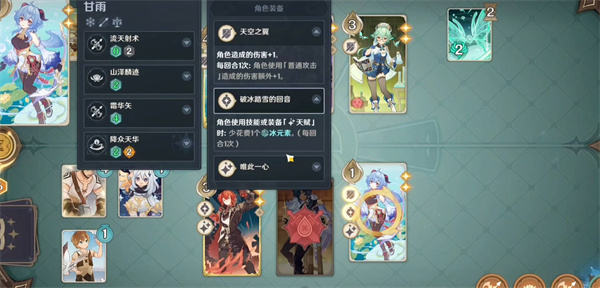 ԭʥٻ軪Ƽ