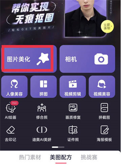 ͼôƬ