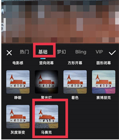 ͼƵô