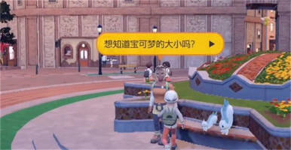 ô鿴εĳߴ