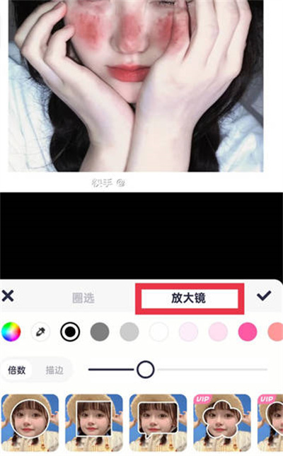 ͼŴ󾵹ôʹ