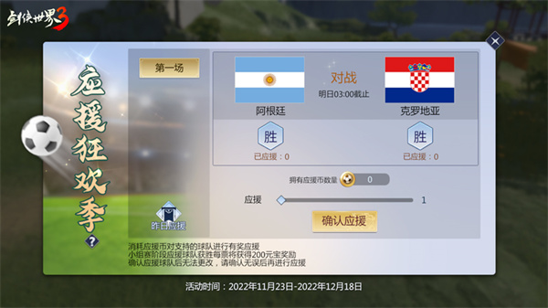 ۳ұϽ3ѱ¹￪