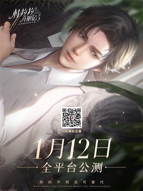 ְǡȫƽ̨ⶨ112գ