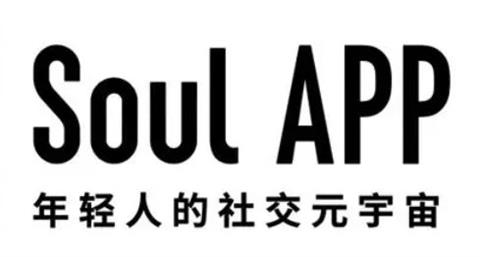soulİȫ