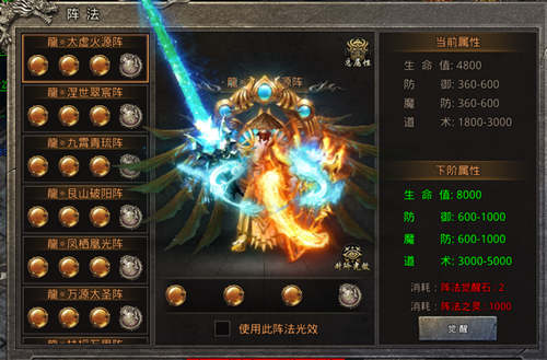 ս桷汾Ϯ󷨳ǿԣ