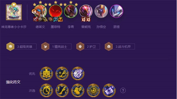 ƶ֮s8Ӣ۵ô