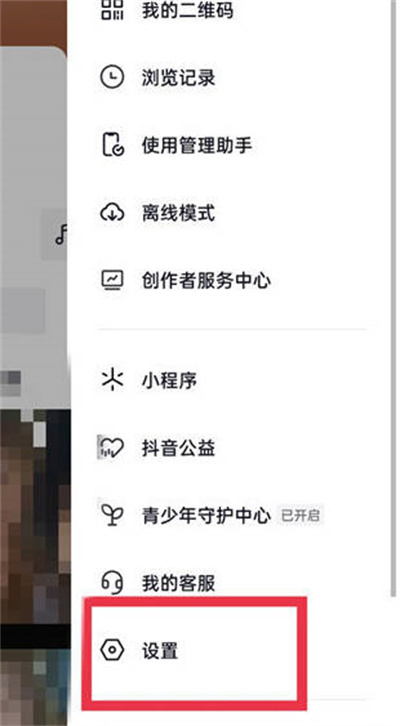 ôԼIPַ