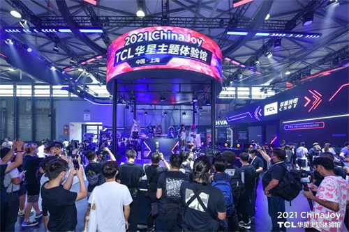 2023׽조ChinaJoy IPȨչ̹ʽ!