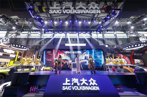 !2023 ChinaJoyܳչʽ!