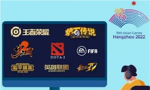 ٲ֣ذ!2023 ChinaJoyȫ羺ݣȫ!