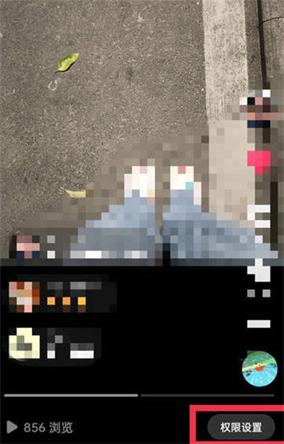 ôñƵ