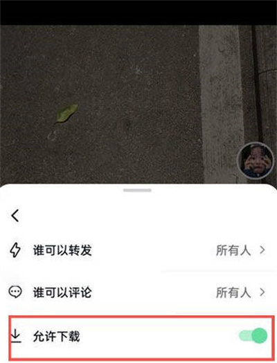 ôñƵ